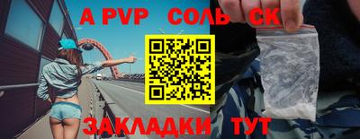 СК Тула