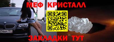 СК Тула