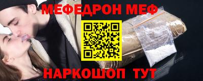 мет Туймазы