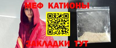 мет Туймазы