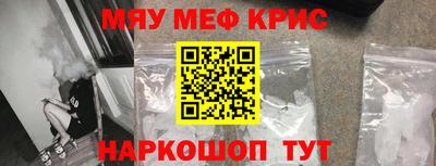 мет Туймазы