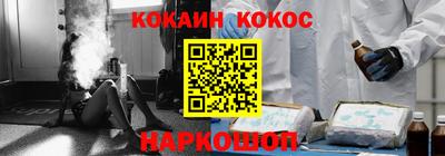 мет Туймазы