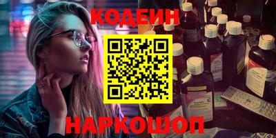 прущая мука Тулун
