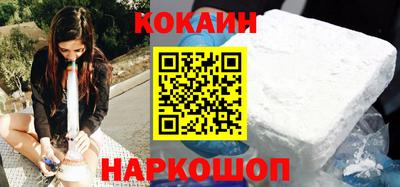 прущая мука Тулун