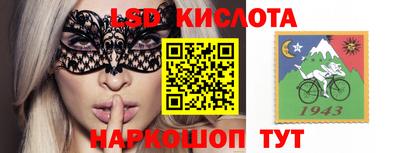 прущая мука Тулун