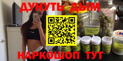 мет Туймазы