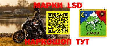 мет Туймазы