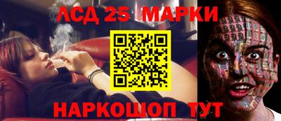 прущая мука Тулун