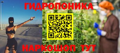 прущая мука Тулун