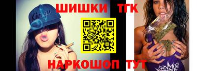 прущая мука Тулун