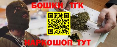 прущая мука Тулун