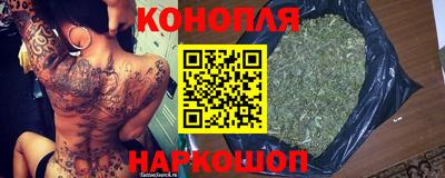 прущая мука Тулун