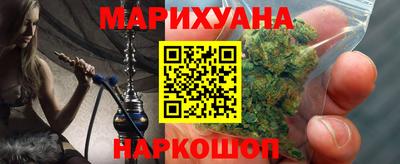 мет Туймазы