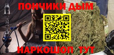 мет Туймазы