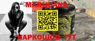 мет Туймазы