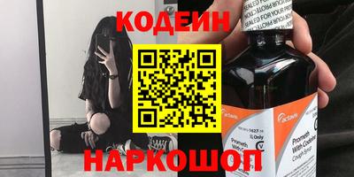 мет Туймазы