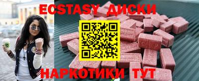 мет Туймазы