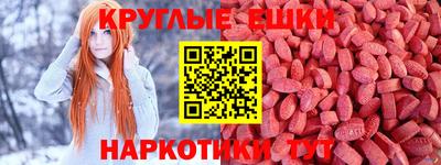 прущая мука Тулун