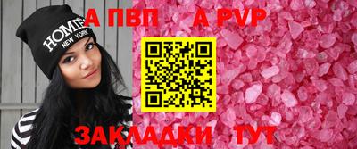 мет Туймазы