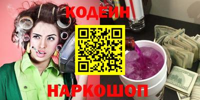 прущая мука Тулун