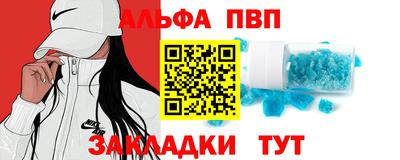 мет Туймазы