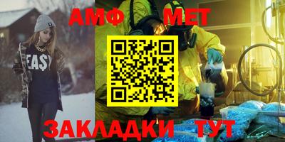 прущая мука Тулун