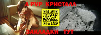 мет Туймазы