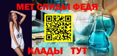 мет Туймазы