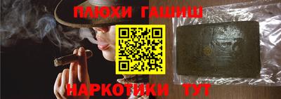 прущая мука Тулун