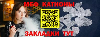 мет Туймазы